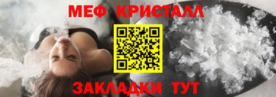хмурый Нальчик