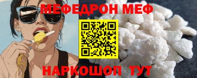 хмурый Нальчик