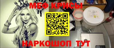 MDMA Нарткала