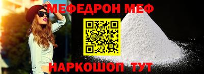 MDMA Нарткала