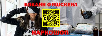 хмурый Нальчик