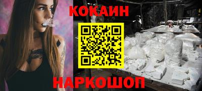 хмурый Нальчик