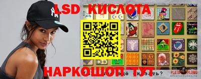 мефедрон VHQ Наро-Фоминск
