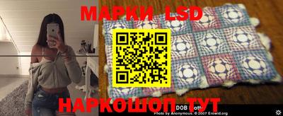 MDMA Нарткала