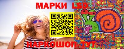 мефедрон VHQ Наро-Фоминск
