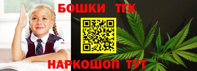 хмурый Нальчик