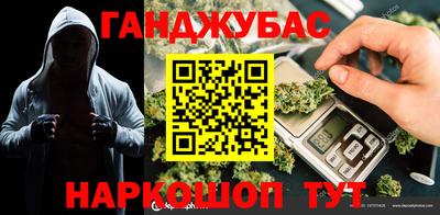 хмурый Нальчик