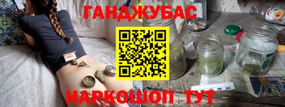 хмурый Нальчик
