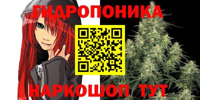 мефедрон VHQ Наро-Фоминск