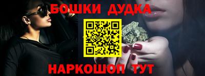 хмурый Нальчик