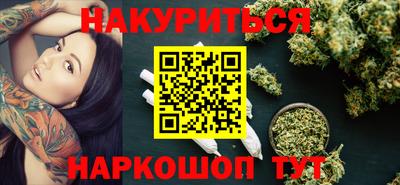 MDMA Нарткала