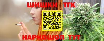 хмурый Нальчик