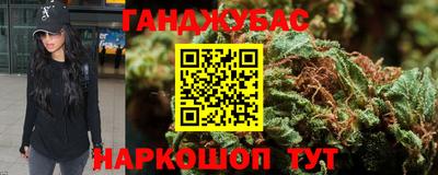 MDMA Нарткала