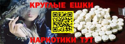 хмурый Нальчик