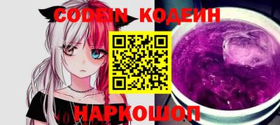 MDMA Нарткала