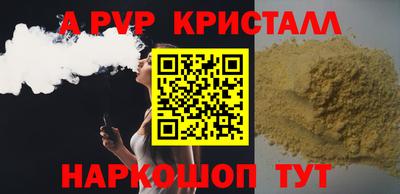 MDMA Нарткала