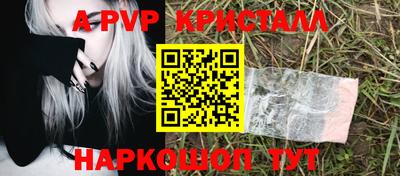 MDMA Нарткала