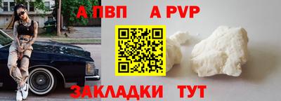 хмурый Нальчик