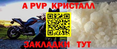 хмурый Нальчик