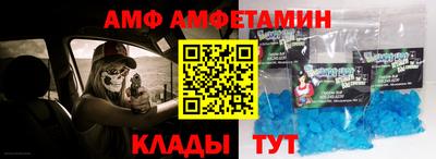 хмурый Нальчик