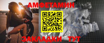 мефедрон VHQ Наро-Фоминск