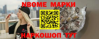 MDMA Нарткала