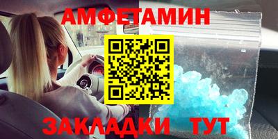 хмурый Нальчик