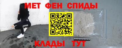 хмурый Нальчик