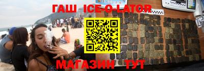 мефедрон VHQ Наро-Фоминск