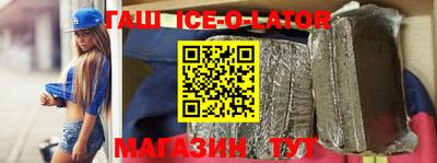 мефедрон VHQ Наро-Фоминск
