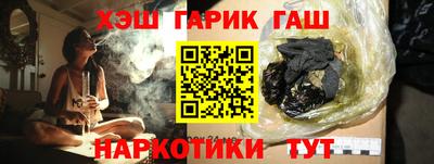 хмурый Нальчик