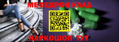 MDMA Нарткала