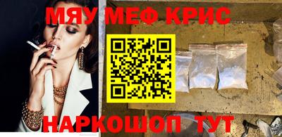 MDMA Нарткала