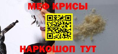 хмурый Нальчик