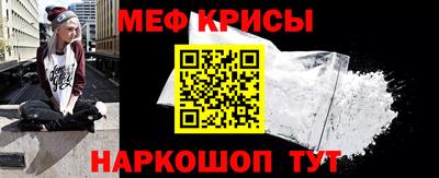 MDMA Нарткала